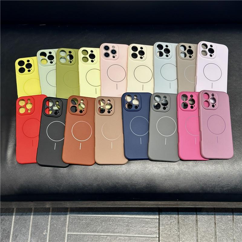 Fine ring magnetic suction is suitable for Apple 17promax mobile phone case, skin feeling iphone17 solid color magnetic case 15 silicone case.