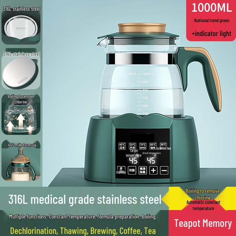 Shengye Smart Baby Formula Kettle