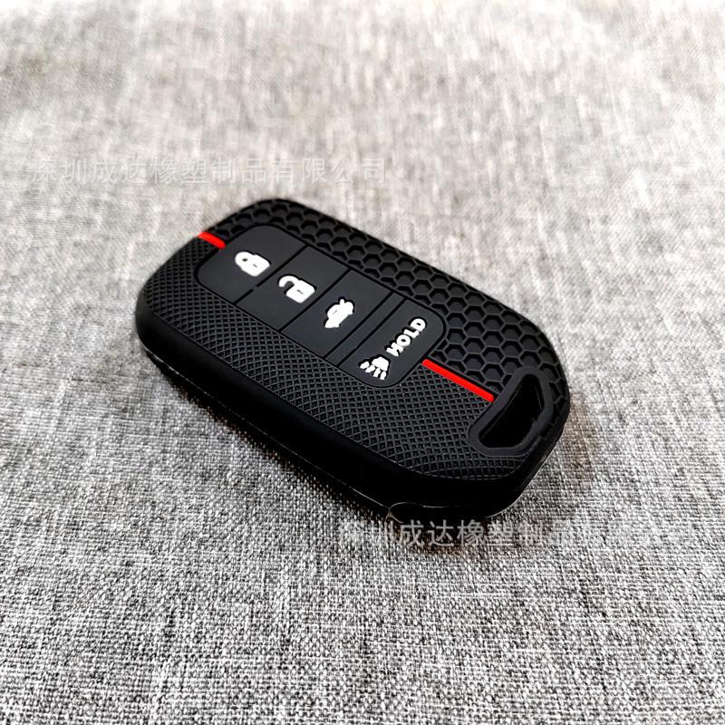 Silikon-Schlüsselhülle für Honda: Civic, Accord, CR-V, XR-V, Fit, Crown, Road und mehr.