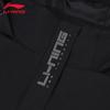 Li-Ning Women's T748 Fitness Windbreaker Jacket