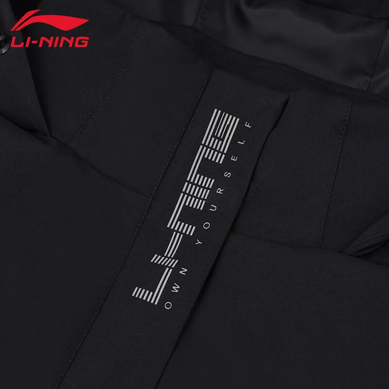 Li-Ning Women's T748 Fitness Windbreaker Jacket