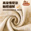 Cartoon Chenille Sofa Cover Non-slip Pet-resistant Couch Cushion Home Decor