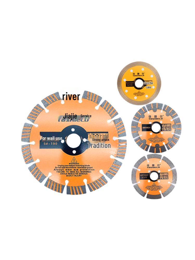 JiaJieShi Diamond Cutting Disc for Wall Slotting, Tile, and Marble - Dry Cutting Blade for Angle Grinders