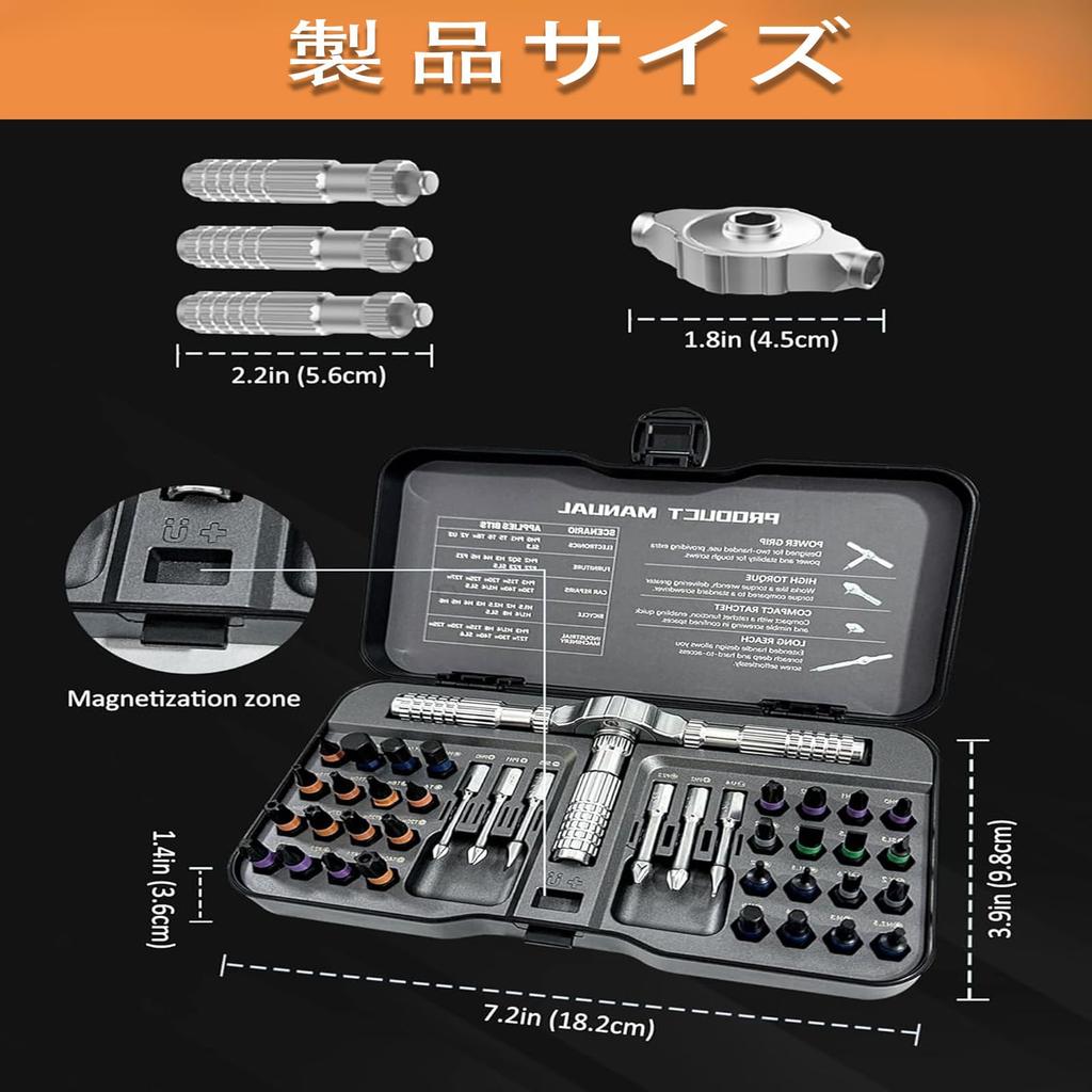 Ratchet Screwdriver Multifunctional Precision Magnetic Screwdriver S2 Tool Set for Electronics DIY Tool Kit in 40-in-1 Set, Bits, Steel, Furniture,