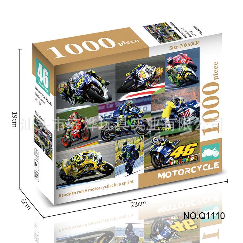 Qiwan 1000-Piece Animal & Landscape Jigsaw Puzzles for Adults & Kids