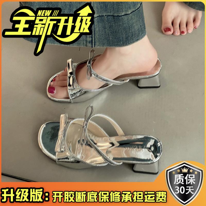 Fashion retro high-heeled cool slippers design sense bow one-word slippers women's summer casual wear French sandals