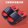 Children's slippers Girls summer indoor home bathroom simple non-slip bath boys deodorant little girl cool slippers