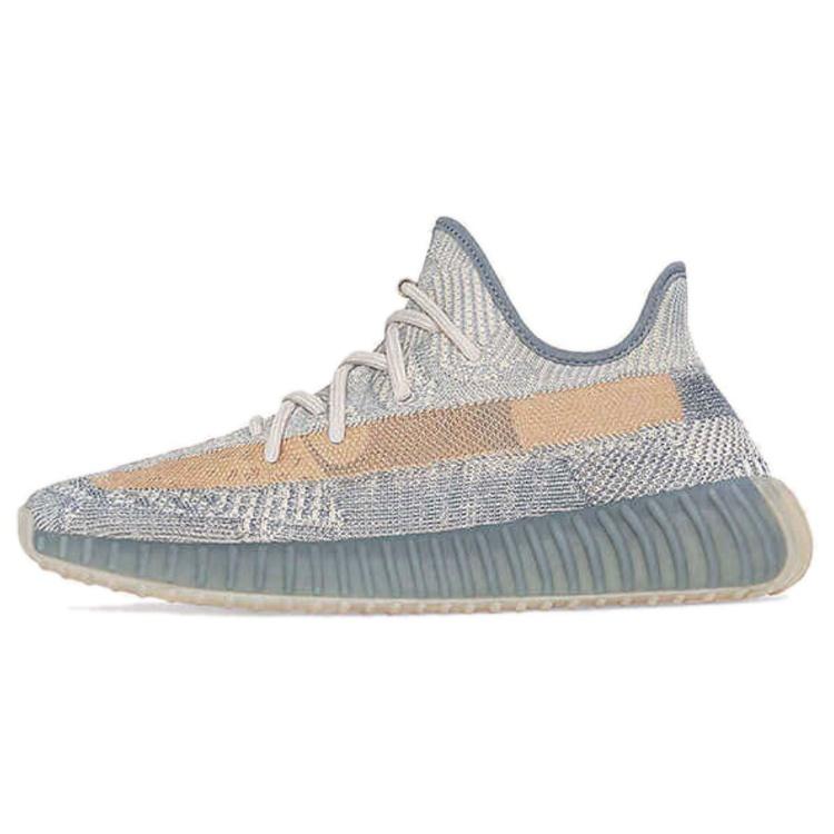 adidas Yeezy Boost 350 V2 Israfil Men s FZ5421 EU 36