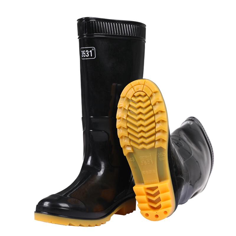 Aote Tread Men s Waterproof High-Top Rain Boots