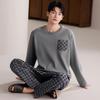 Men's Plus Size Pure Cotton Long-Sleeve Pajamas - Spring & Autumn Style for All Ages