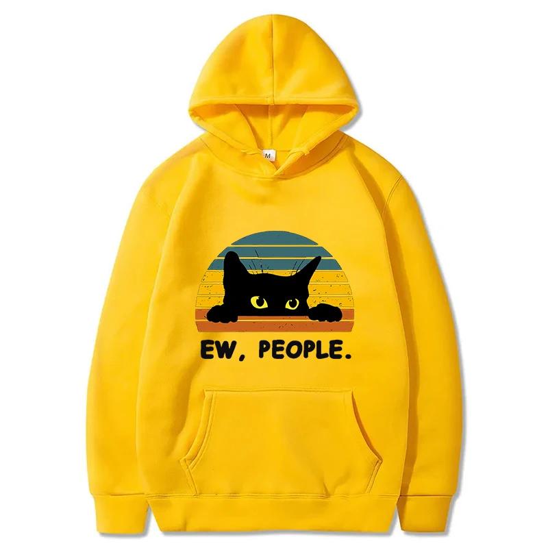 2024 Cozy Cat Men Printed Hoodie with Kangaroo Pocket - Perfect for Chilly Days Comfortable & Easy Care Casual Wear for Women