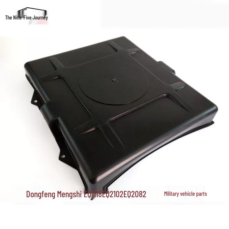 Dongfeng EQ1118G EQ2102 Battery Cover