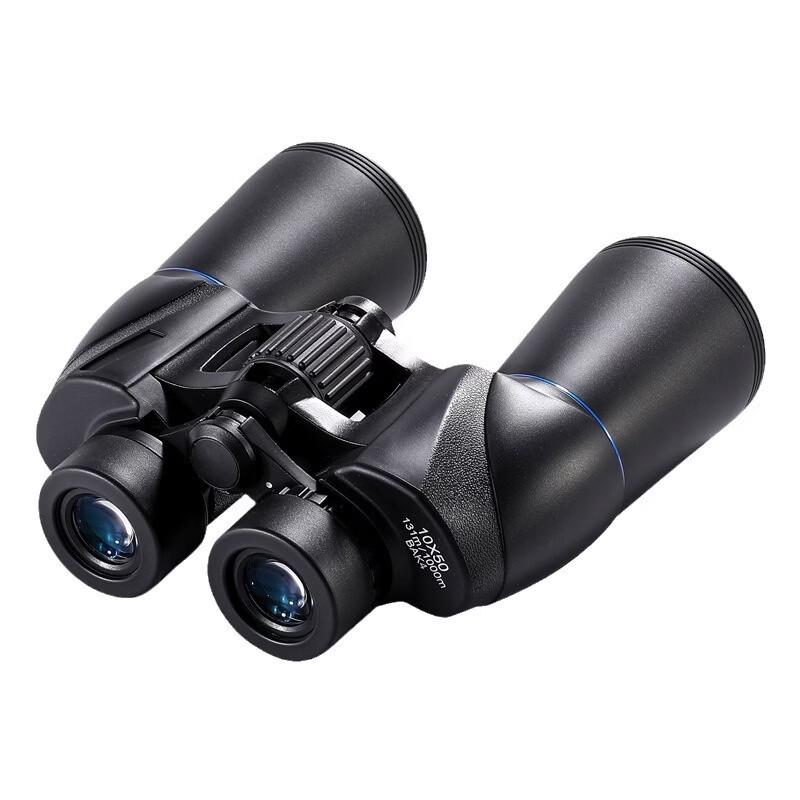 Miflame 10x50 High-Power HD Binoculars