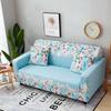 Elegant Fashion 1 2 3 4 Seats Recliner Covers Retro Recliner Sofa Cover Soft Slipcovers