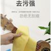 Soft chamois leather cleaning cloths for musical 25cm x Perfect for cleaning LCD and camera Effective against both and Includes 10 cloths for