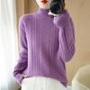 High Neck Vertical Stripe Jacquard Wool Sweater - Fashionable Cable Knit Cashmere Knitwear