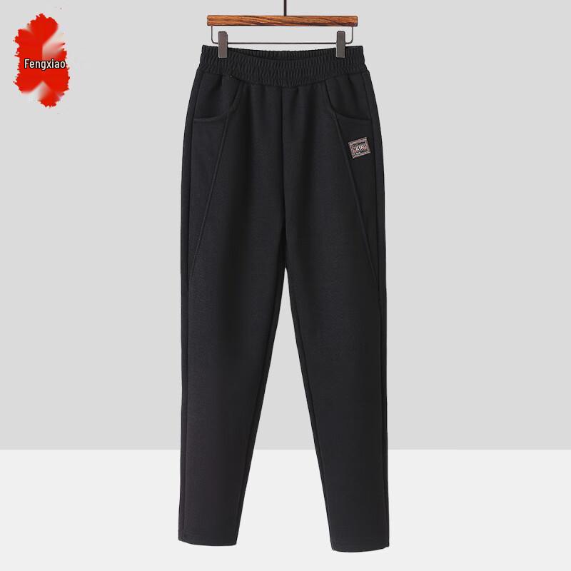 Damenhosen mit geradem Bein für mittleres Alter