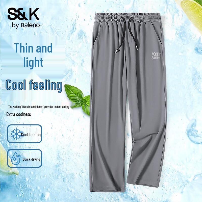 Baleno Men's S&K Series Ice-Feel Quick-Dry Straight-Leg Casual Pants