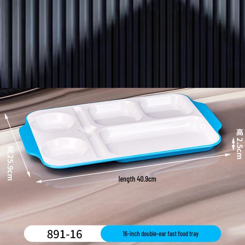 16-inch Divided Fast Food Tray with Handles