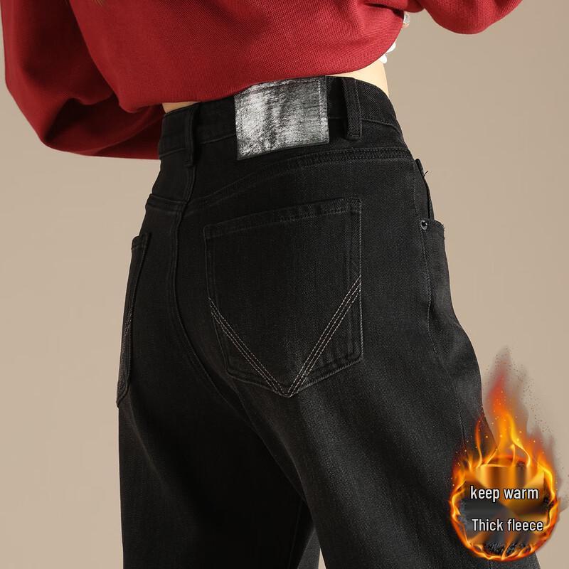 RAIN.CUN Women's Plush-Lined Wide-Leg Jeans