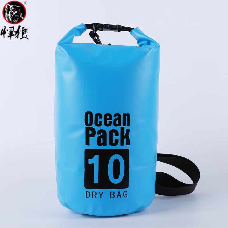 Hanlang Waterproof Dry Bag Backpack