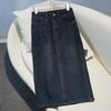 Jupe en jean taille haute fendue rétro pour silhouettes en poire - Nouvelle arrivée Printemps 2026, Design moulant ligne A qui dissimule les défauts