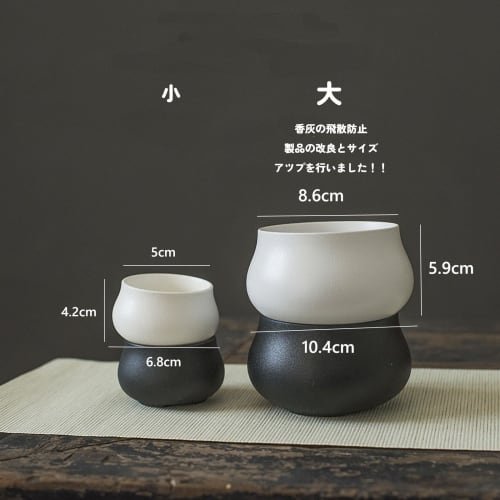 Nannlia Incense Burner, Stylish Mini Buddhist Altar Ceramic Incense Stick Holder, Incense Holder, Simple Design (Black)