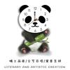Cartoon Wanduhr Acryl Uhr Nationalschatz Panda Niedlich Minimalistisch Haus Wanduhr