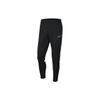 Casual Sports Warm Running Pants With Elastic Waistband Men Bottoms Black CW6122-010