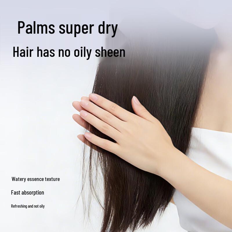 BeFe Orange Light Hair Nourishing Essential Oil