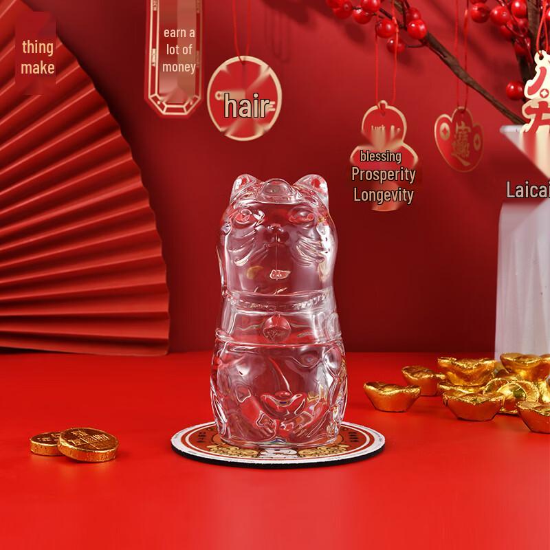 Lucky Silver Cat Borosilicate Glass Cup Set