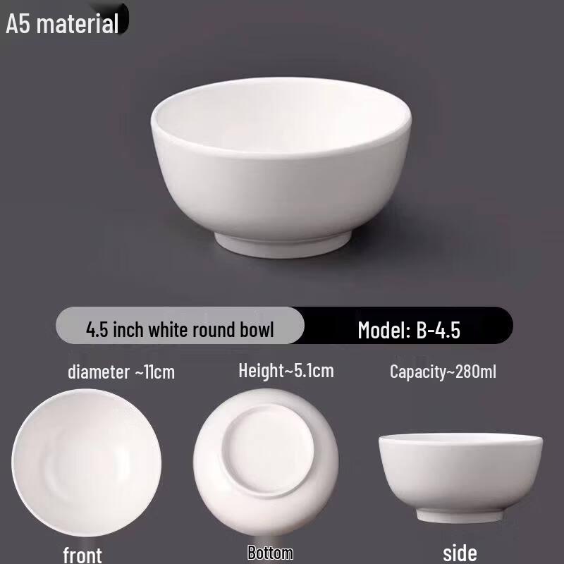 Star Melamine Imitation Porcelain Rice Bowl