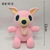 New 99 Nights in The Forest Plush Toy Deer Stuffed Animal Doll Cute Anime Game Peripherals Room Decoration Birthday Gift for Fan