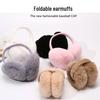 Plush Korean-Style Women's Winter Earmuffs: Cute, Antifreeze, Foldable