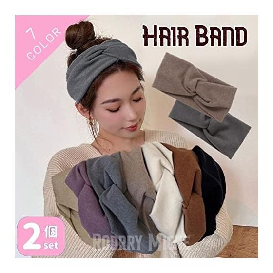 [Rodrry Meche] Simple Hair Band, Hair Turban, Soft, Stretchy, For Going Out, Face Washing, Bathing, Yoga, Travel, Women's Hair Clip (Gray Straw, Set