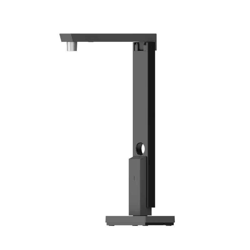 

CZUR 1400 T High-Speed Document Scanner CN plug (adapter included)