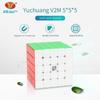 Yongjun Yuchuang  Yu Series5X5X5 Magnetic Magic Cubes Puzzle Educational Toys 5X5 Cube