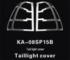 Compatible Kia Sportage Light Covers (2007-12): Tail, Headlight, and Modification Kits