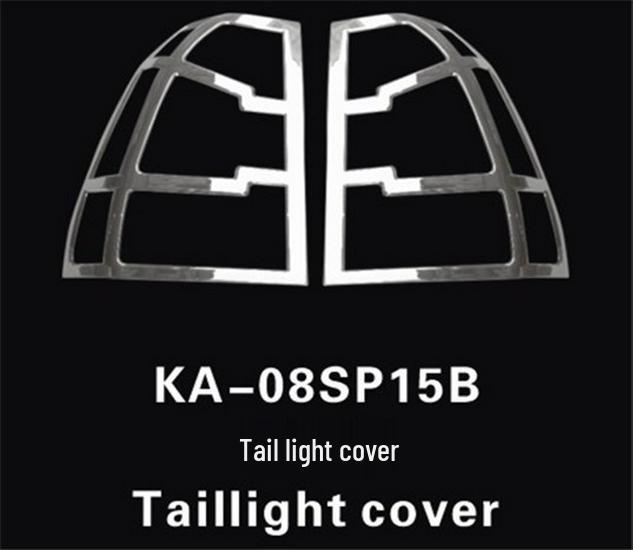 Compatible Kia Sportage Light Covers (2007-12): Tail, Headlight, and Modification Kits