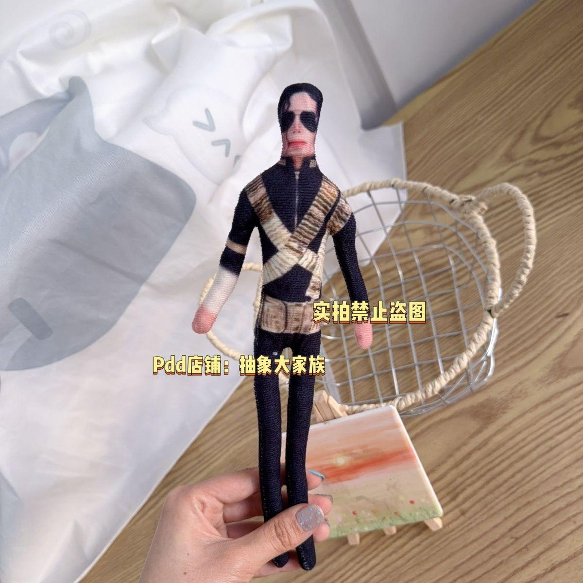 28cm Michael Jackson Abstracte Katoenen Pop Met Skelet Lichaam Buigbaar Creatief Verzamelobject Fan Cadeau 28cm