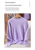 Women's Mink Cashmere Short Sweater with Half-High Collar and Rabbit Fur Knit, Slimming Fit