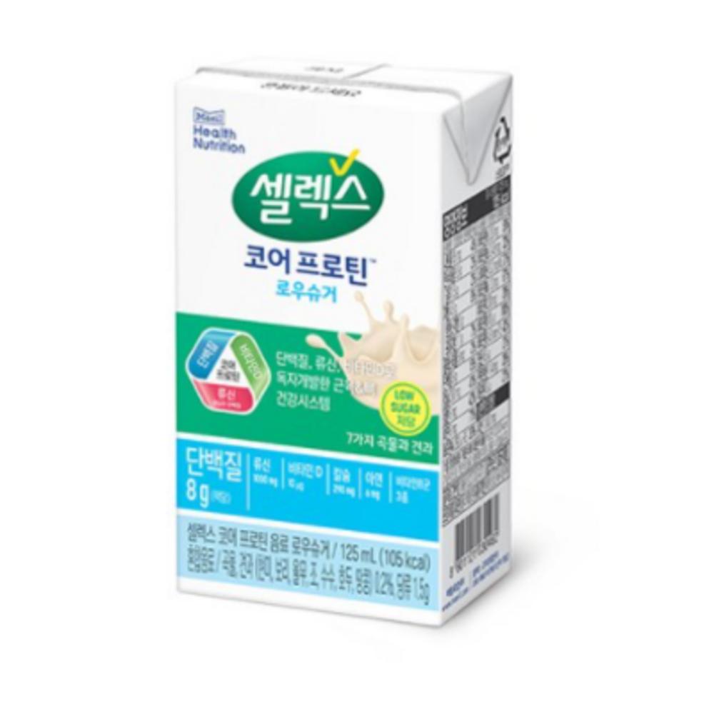 Selex Daily Protein Low Sugar 125ml 10 Pcs Ingredients: May Be Subject To Change At the Manufacturer’s Discretion. For the | 125ml 10 Pcs