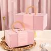 Handheld Gift Box Birthday Gift Packaging Empty Box Large leather Box Wedding candy souvenir Cosmetics storage box