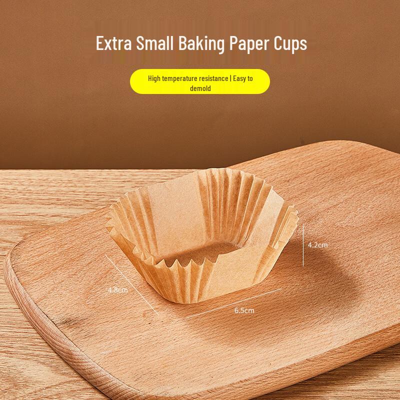 

Yangge High-Temp Boat-Shaped Baking Liners