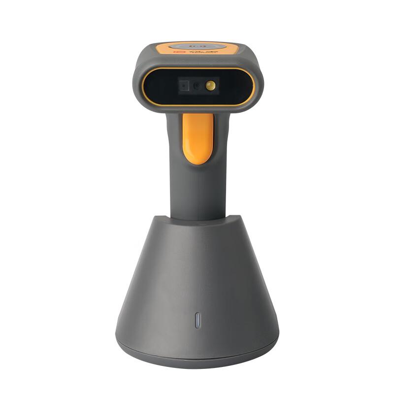 Hanvon 1D 2D Barcode Scanners