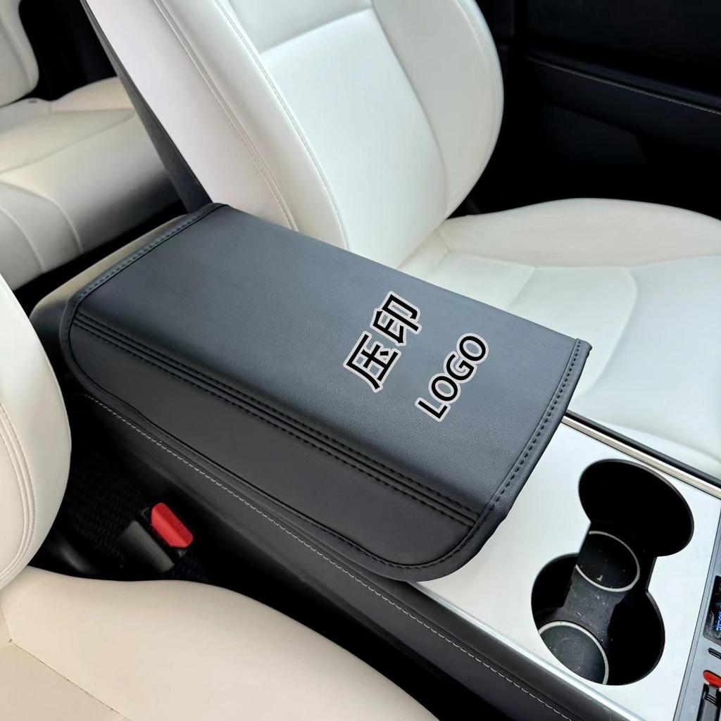 Tesla Model 3/Y Center Console Armrest Cover & Heightening Pad