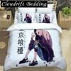 3D Print Japanese Anime Digital Printing Polyester Bedding Set For Boys And Girls Youth Fashion Bedding Set