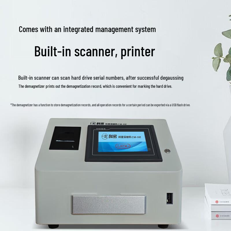 COMET CM-X2 Confidential Hard Drive Degausser & Shredder CN plug (adapter included)