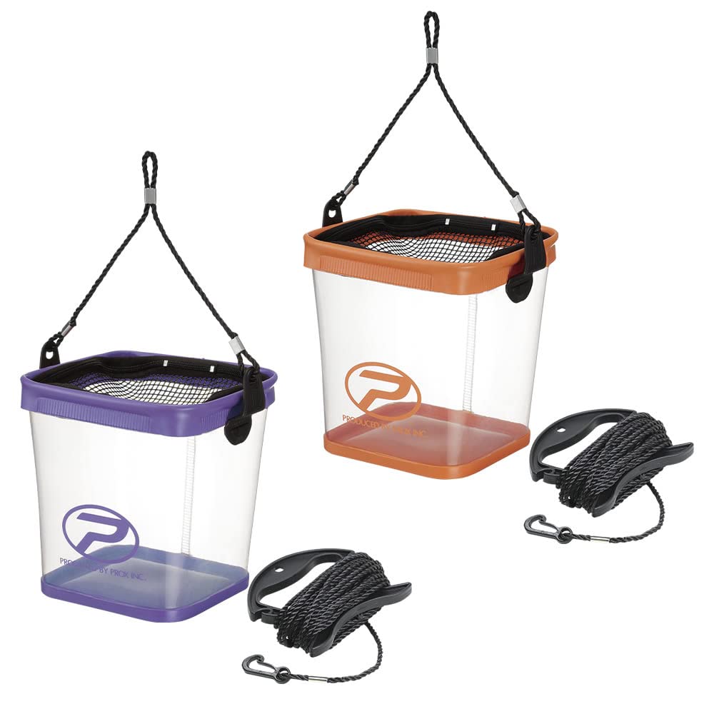 PROX Clear Square Bucket (with rope and holder)