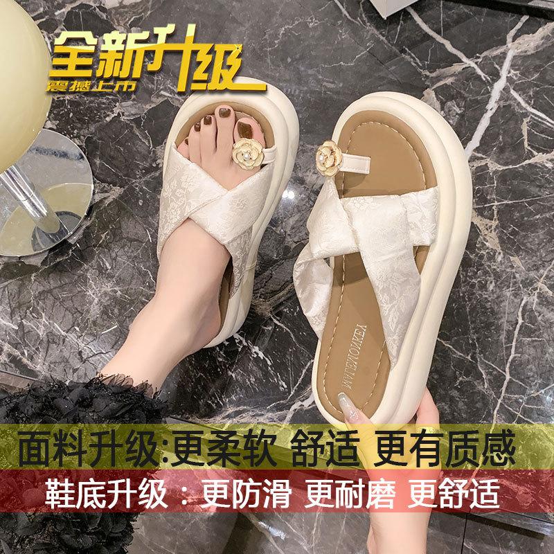 

Xiaoxiangfeng thick-bottomed cool slippers women s outer wear 2025 summer new national style with skirt muffin bottom beach one-word drag 35